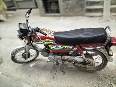 HONDA CD 70 2023 Model