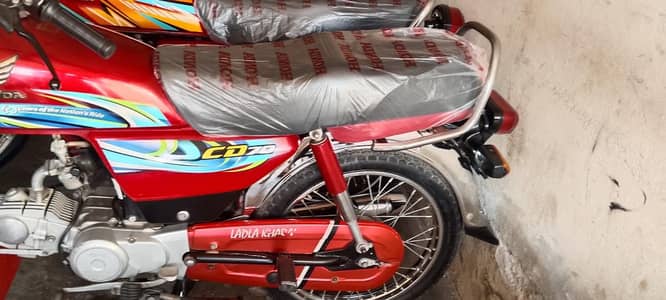 bike for sale