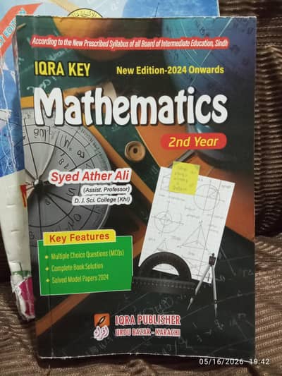 new 2nd year Maths guide book
