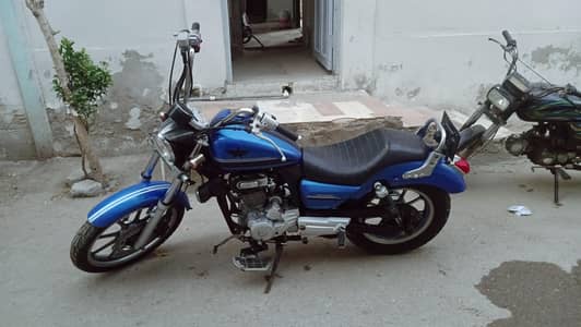 Hispeed freedom 200 chopper style