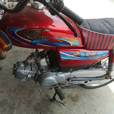 for sale