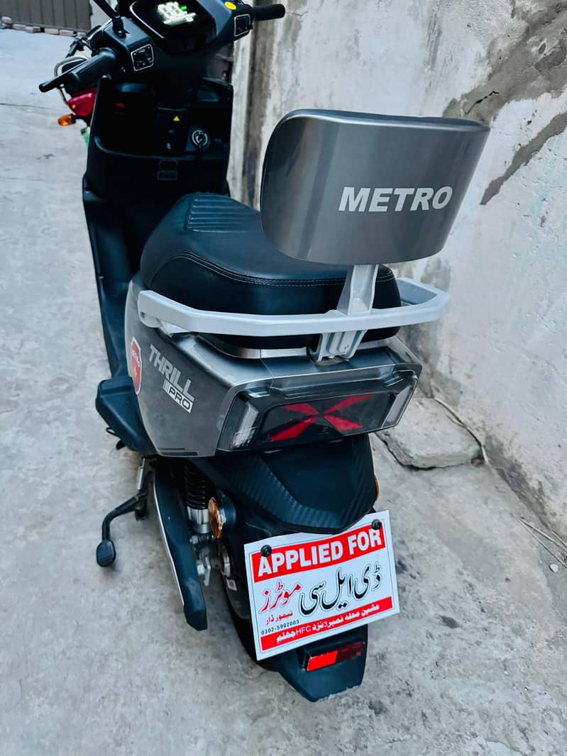 Metro Thrill 1