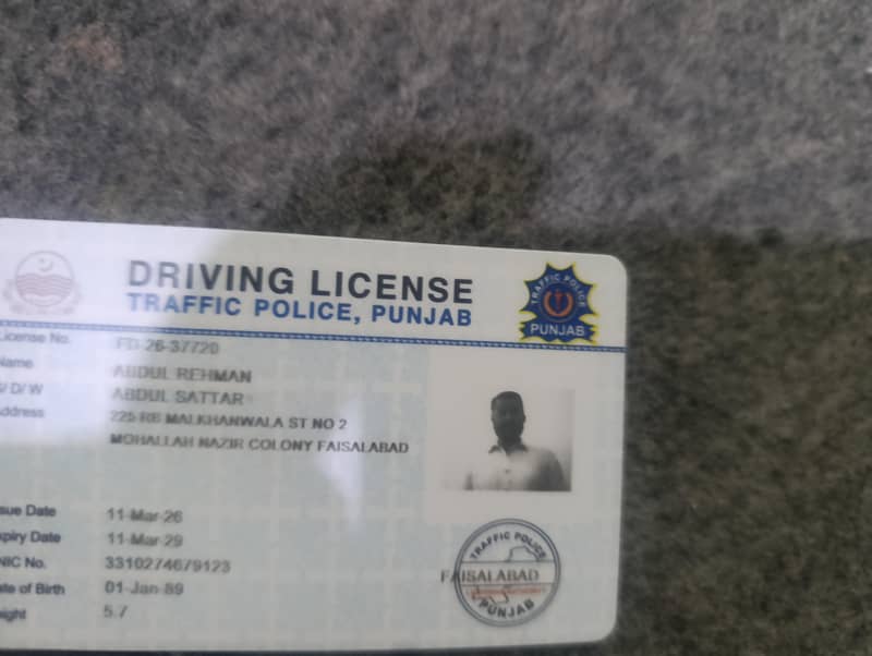 driver 0