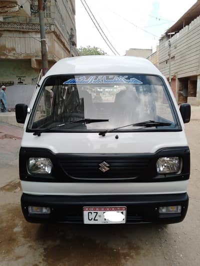 Suzuki Bolan 2022 B To B Original
