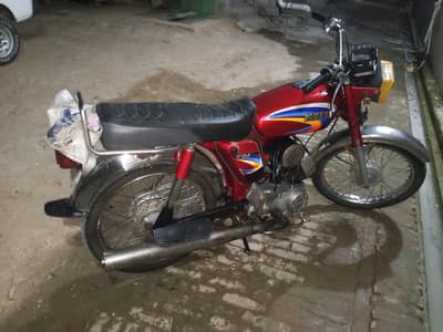 Moter cycle sell krna