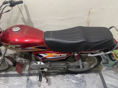 United Bike 2025 Model – New Condition ,Neat & Clean 10/10 Condition