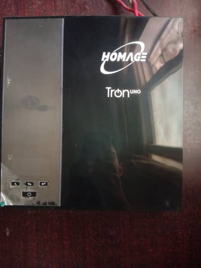 HOMAGE TRON UNO UPS