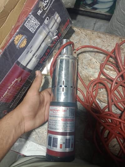 solar pump
