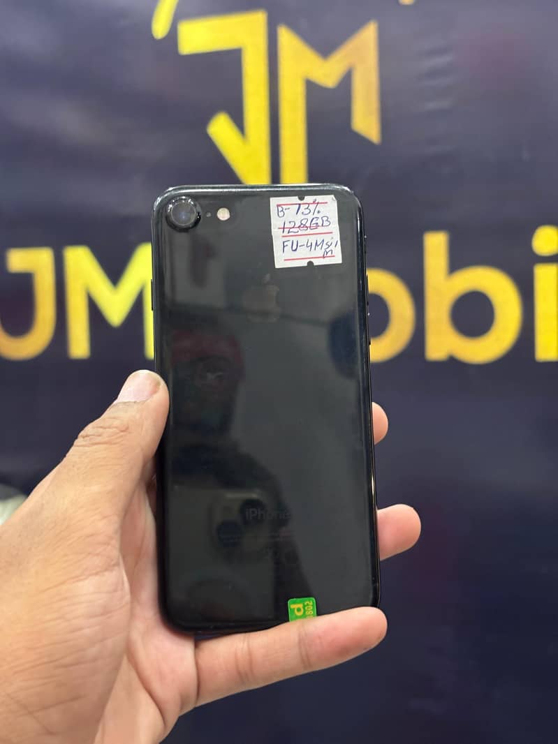 iphone 7 2