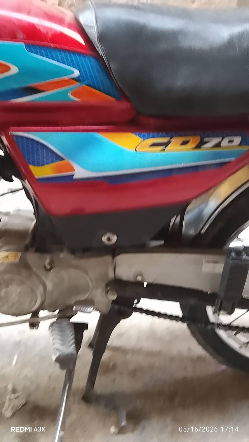 New condition 1