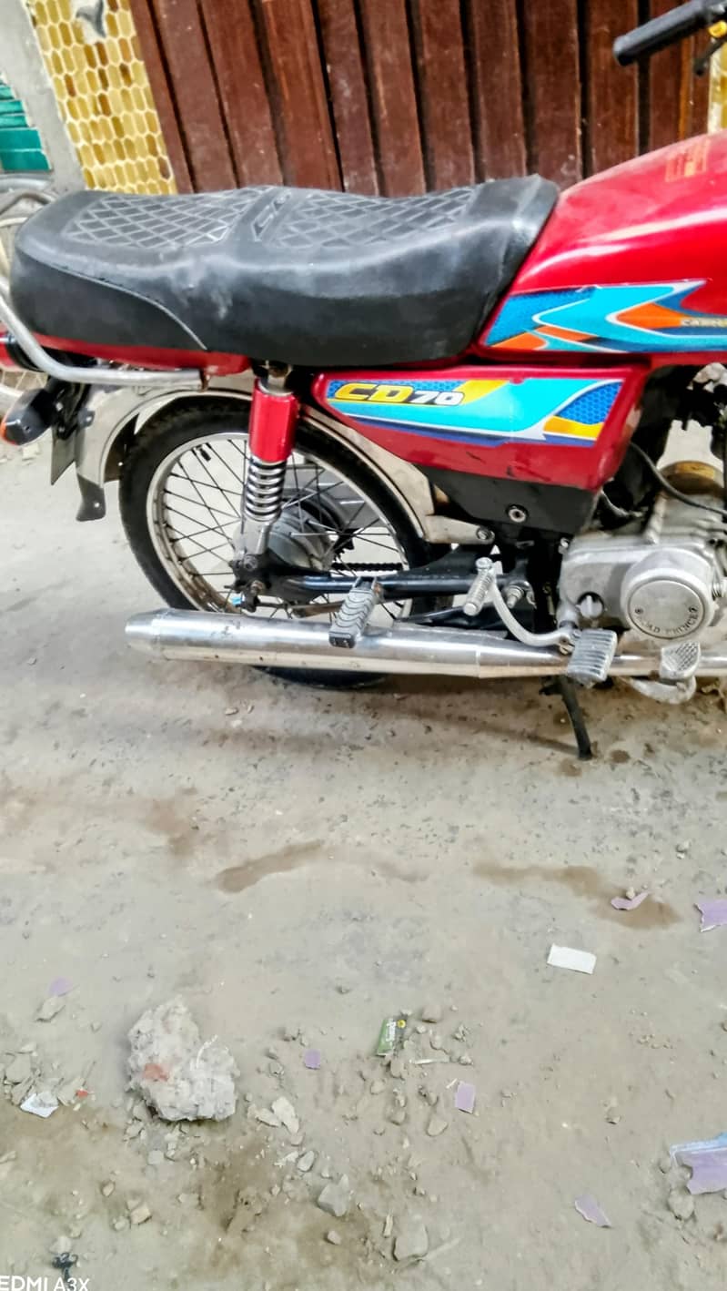 New condition 5