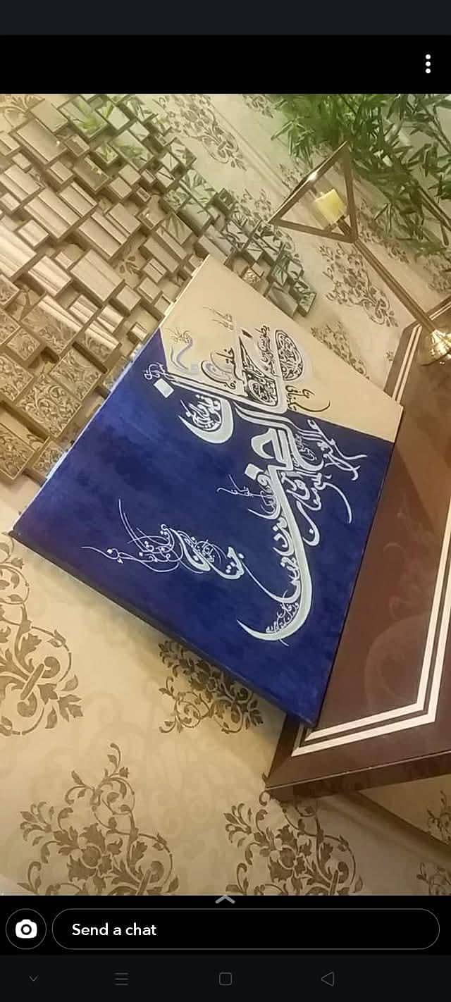 calligraphy landscape 0