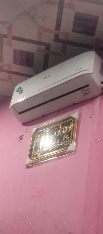 orient DC inverter orbit modal 03054286882