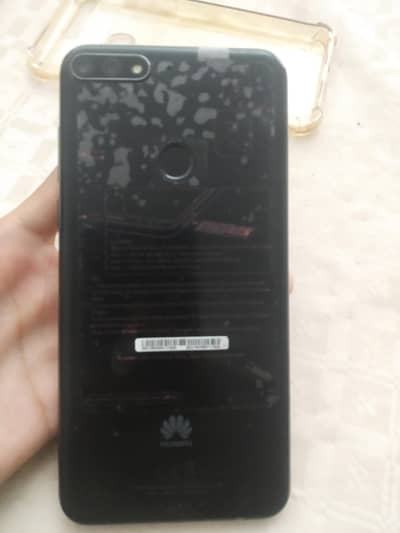 huwavei y8p