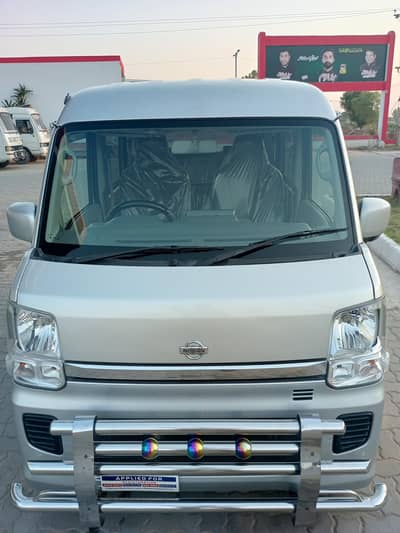 Every Nissan Clippers PC 2020-25 CVT