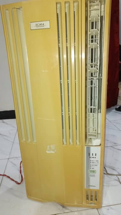 Corona Japanese Portable AC - Ion Ventilation - Chilling Performance