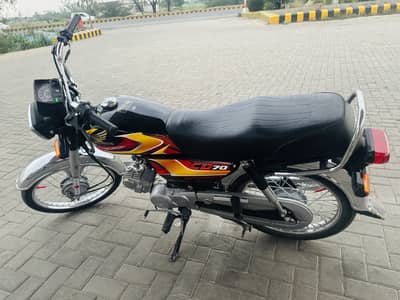 Honda 70