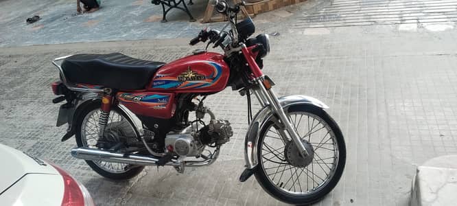 Union Star 70cc 2025