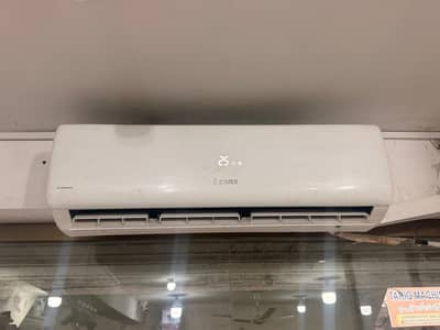 izone inverter ac