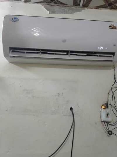 inourt o cool ac  pel