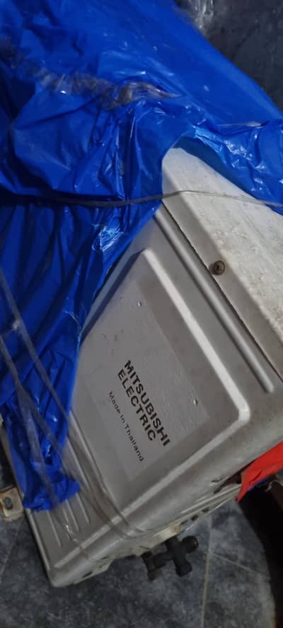 Mitsubishi Ac