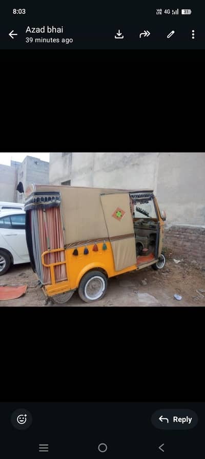 rickshaw for sale