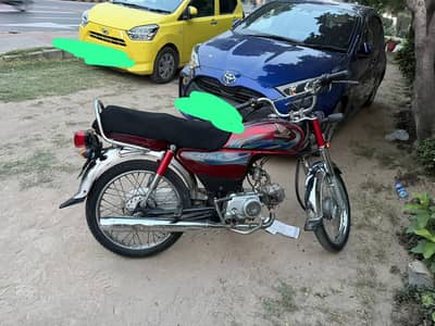 Honda cd 70