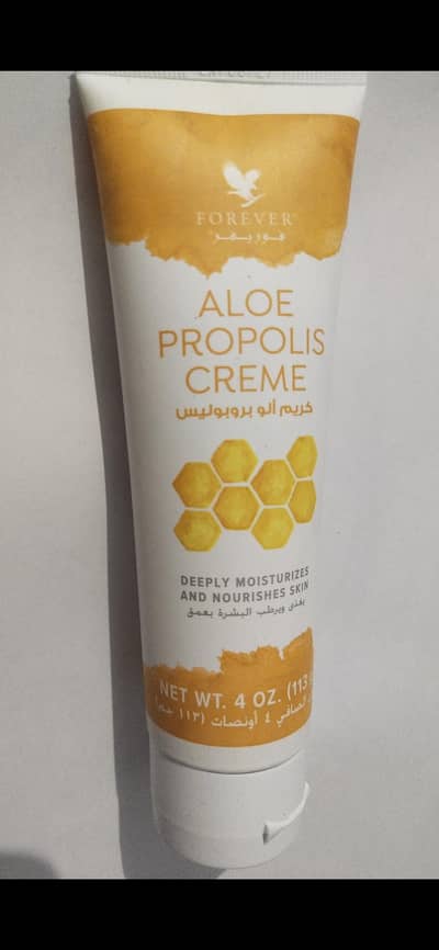 Forever Aloe Propolis Creme- Soothing Nourishment for Dry & Irritated
