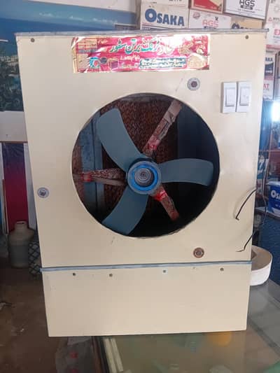 Mini Air Cooler
