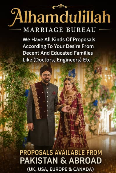 Alhamdulillah Marriage Bureau Services, Online Rishta Services, Pk