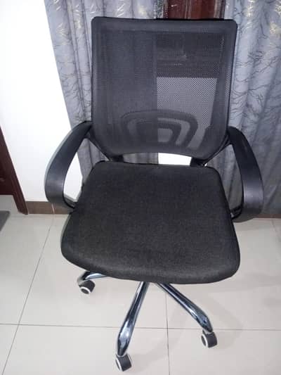 Chair