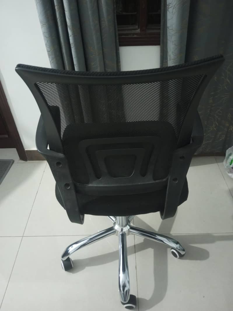 Chair 1