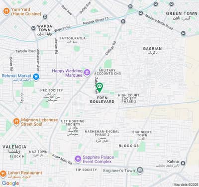 5 Marla plot, Eden residencia