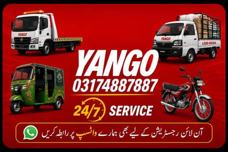 yango office
