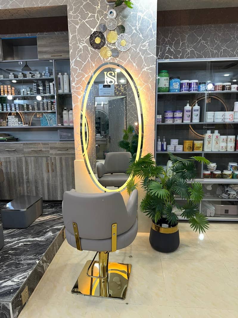 salon 9