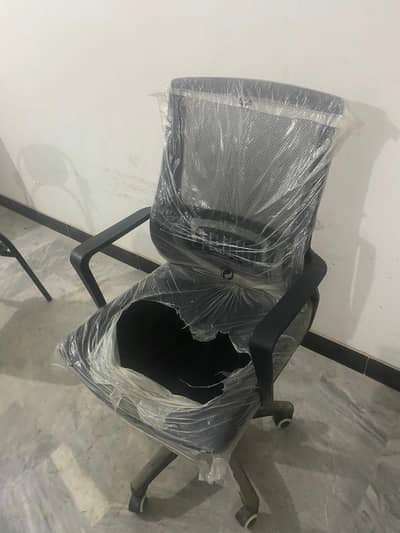 boss chair