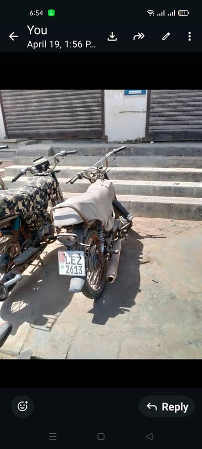 Road Prince 70