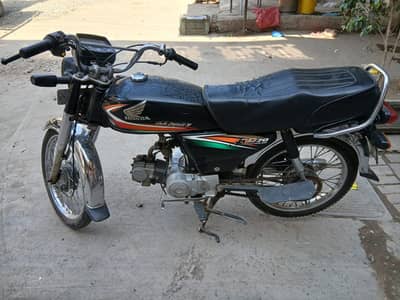 Honda Cg70 Bike