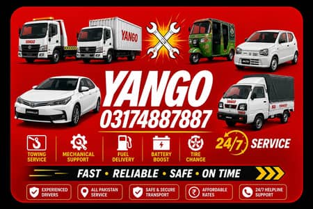 yango office