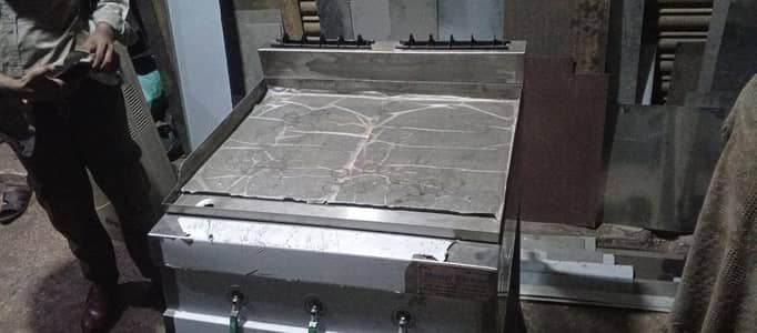 Hotplate