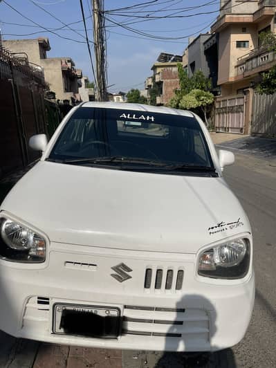 Alto VXR 2020