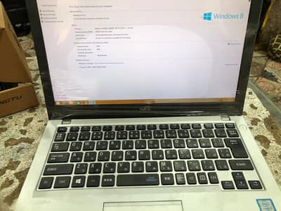 NEC Versa Pro Core i5 6th Gen | 4GB RAM 320GB HDD Laptop