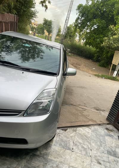Gueniun prius