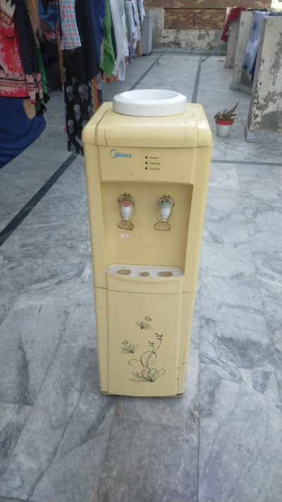 Water dispenser