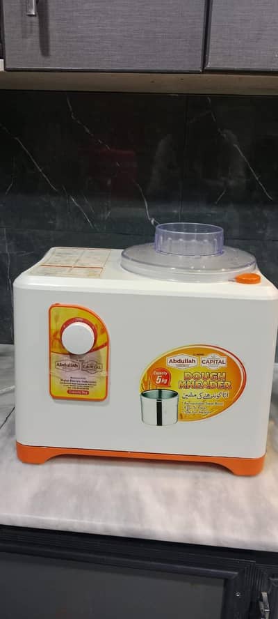 Dough kneader