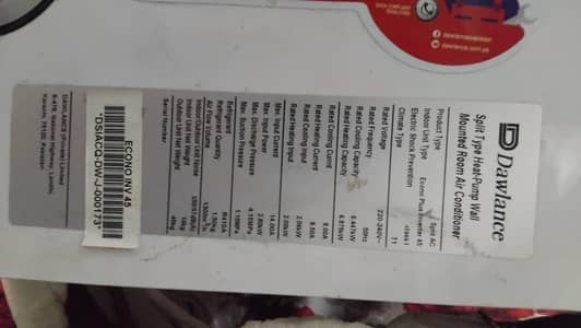 Dawlance 1.5 ton only indoor unit