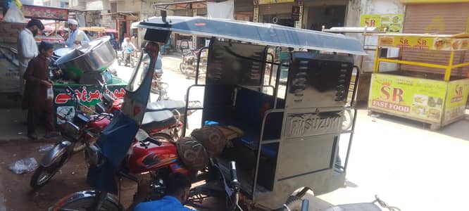chingchi Rikshaw united 100 cc 03057743950
