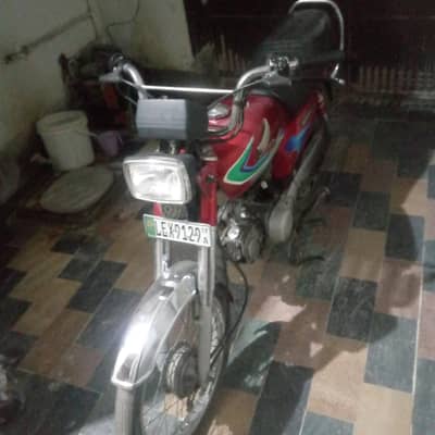 Honda 2017 All ok just buy and start seriously buyer come inbox