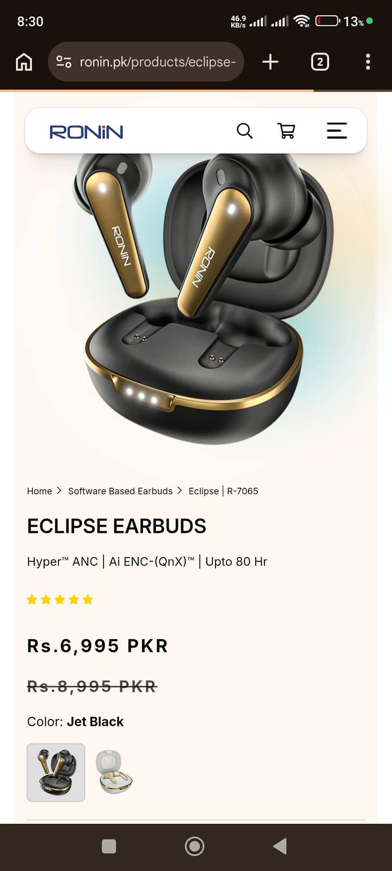 Ronin Eclipse Earbuds 7