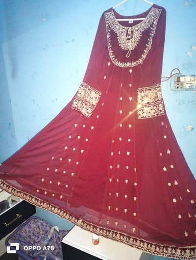 anarkali frock
